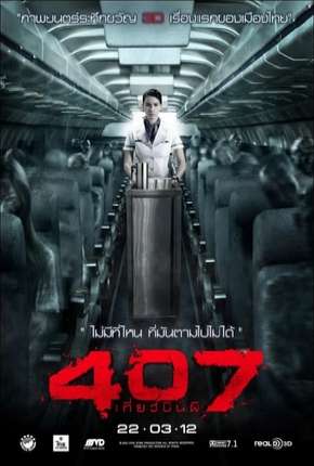 Capa para download torrent de Filme 407 - O Vôo das Trevas