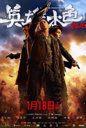 Capa para download torrent de Filme A Better Tomorrow - Legendado