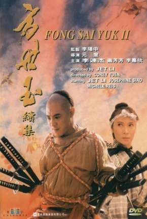 Capa para download torrent de Filme A Saga de um Herói