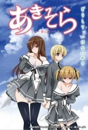 Capa para download torrent de Filme Aki-Sora e Aki-Sora Yume no Naka
