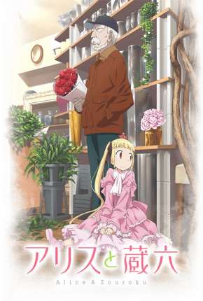 Capa para download torrent de Desenho Alice to Zouroku