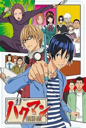 Capa para download torrent de Desenho Bakuman - 1ª Temporada Legendada