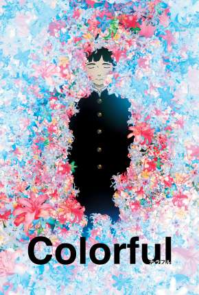Capa para download torrent de Filme Colorful - Legendado