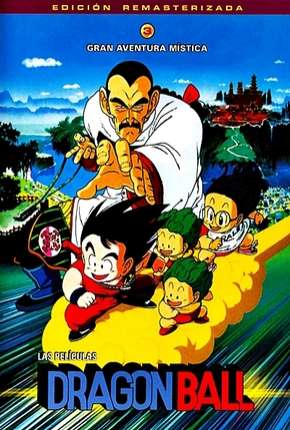 Capa para download torrent de Filme Dragon Ball 3 - Uma Aventura Mística