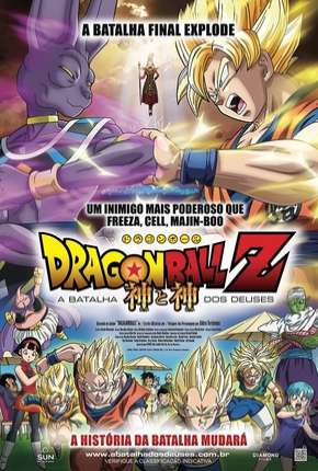 Capa para download torrent de Filme Dragon Ball Z - A Batalha dos Deuses