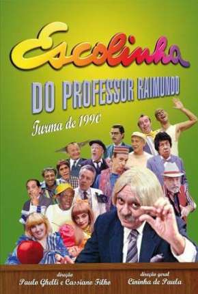 Capa do título semelhante: Escolinha do Professor Raimundo - Chico Anysio