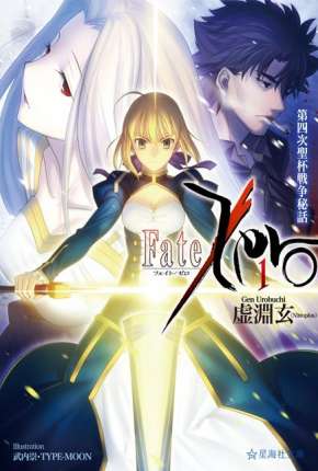 Capa para download torrent de Desenho Fate/Zero - Legendado