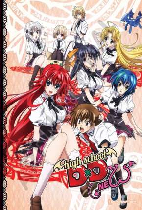 Capa do título semelhante: High School DxD New - Legendado