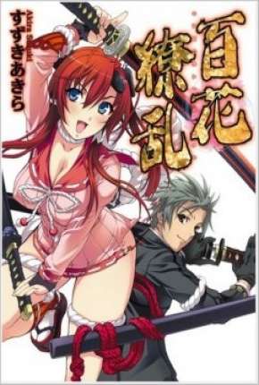 Capa para download torrent de Desenho Hyakka Ryouran - Samurai Girls