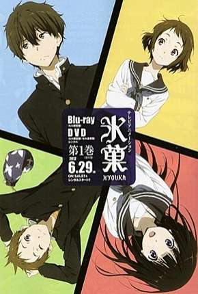 Capa para download torrent de Desenho Hyouka