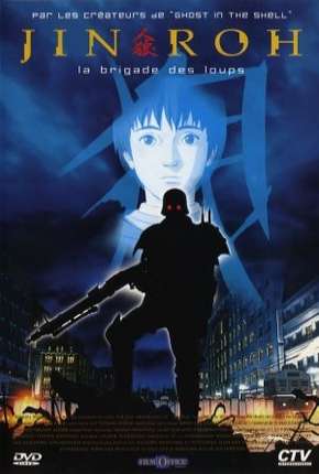 Capa para download torrent de Filme Jin-Roh