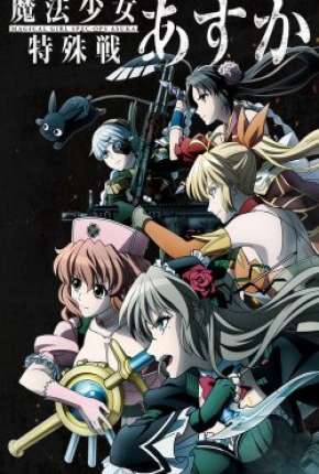Capa para download torrent de Desenho Magical Girl Spec-Ops Asuka - Legendado
