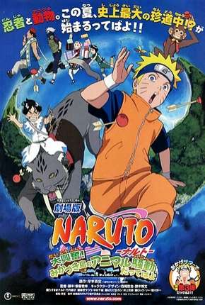 Capa para download torrent de Filme Naruto 3 - A Revolta dos Animais da Lua Crescente Legendado