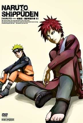 Capa do título semelhante: Naruto Shippuden - 1ª Temporada Completa