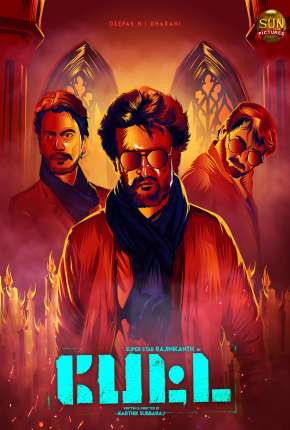 Capa para download torrent de Filme O Administrador da Faculdade - Legendado