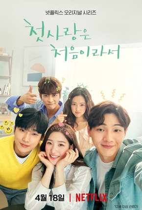 Capa para download torrent de Série Primeira Vez Amor - 1ª Temporada