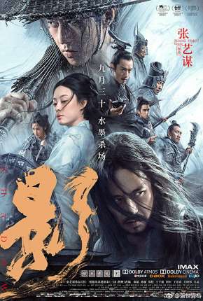 Capa para download torrent de Filme Shadow - Ying Legendado