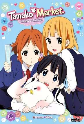 Capa para download torrent de Desenho Tamako Market - Legendado