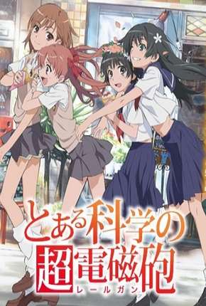 Capa para download torrent de Desenho To Aru Kagaku no Railgun - Legendado