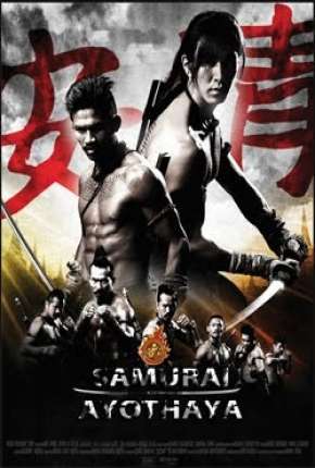 Capa do título semelhante: Yamada - O Samurai Ayothaya
