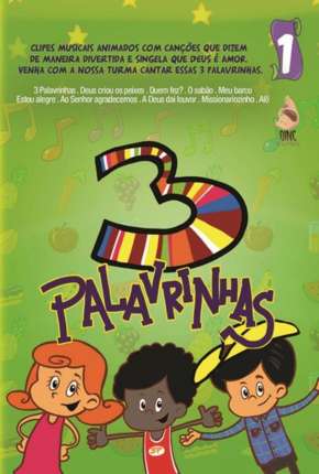Capa do título semelhante: 3 Palavrinhas Volume 1
