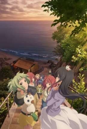 Capa para download torrent de Desenho Amanchu Advance - Legendado