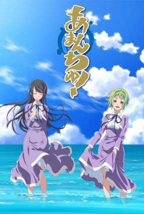 Capa para download torrent de Desenho Amanchu - Legendado
