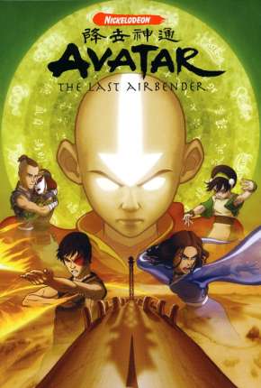 Capa do título semelhante: Avatar - A Lenda de Aang - Completo