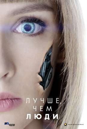 Capa para download torrent de Série Better Than Us