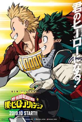 Capa para download torrent de Desenho Boku no Hero Academia - 4ª Temporada