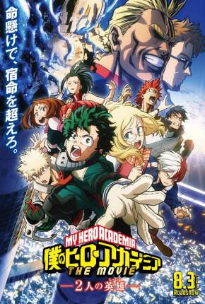 Capa para download torrent de Filme Boku no Hero Academia - Os Dois Heróis - O Filme