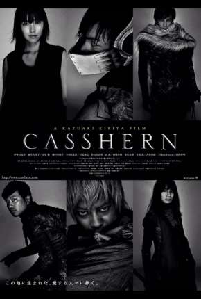Capa do título semelhante: Casshern - Reencarnado do Inferno