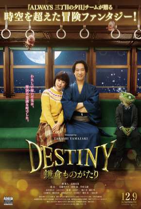 Capa para download torrent de Filme Destiny Kamakura Monogatari - Legendado
