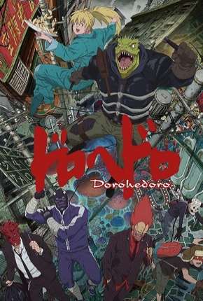 Capa para download torrent de Desenho Dorohedoro - 1ª Temporada - Legendado