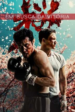 Capa para download torrent de Filme Em Busca da Vitória