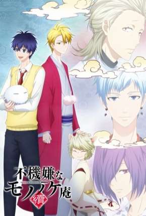 Capa para download torrent de Desenho Fukigen na Mononokean Tsuzuki - Legendado
