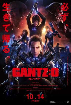 Capa para download torrent de Filme Gantz:O