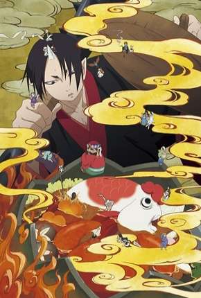Capa para download torrent de Desenho Hoozuki no Reitetsu - 2ª Temporada Legendada