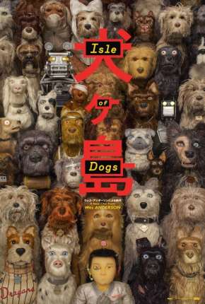 Capa do título semelhante: Ilha dos Cachorros