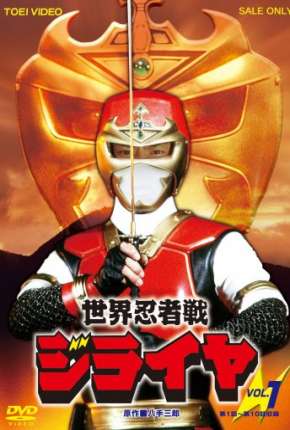 Capa para download torrent de Série Jiraya - O Incrível Ninja