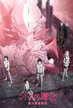 Capa para download torrent de Desenho Knights of Sidonia - 2ª Temporada