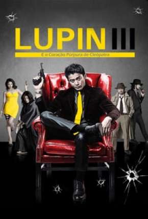 Capa do título semelhante: Lupin III - E o Coração Púrpura de Cleópatra
