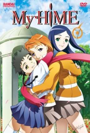 Capa para download torrent de Desenho Mai HiME - Legendado