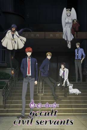 Capa para download torrent de Desenho Mayonaka no Occult Koumuin