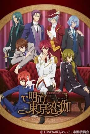 Capa para download torrent de Desenho Meiji Tokyo Renka - Legendado