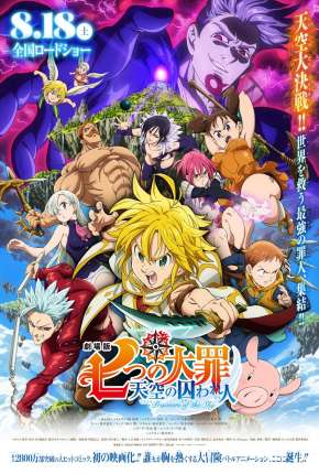 Capa para download torrent de Filme Nanatsu no Taizai - Prisioneiros dos Céus