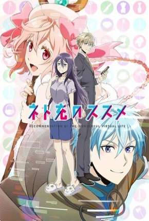 Capa para download torrent de Desenho Net-juu no Susume - Legendado