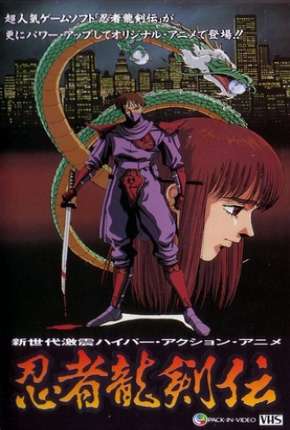 Capa para download torrent de Filme Ninja Gaiden - Ninja Ryuukenden