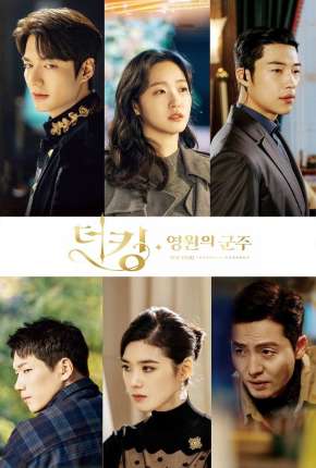 Capa para download torrent de Série O Rei eterno - 1ª Temporada Completa