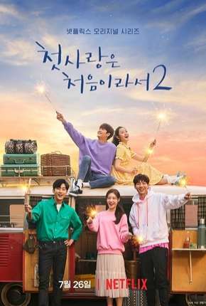 Capa para download torrent de Série Primeira Vez Amor - 2ª Temporada